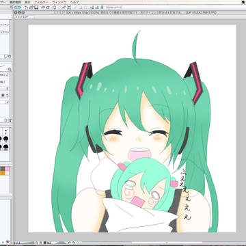 イラスト集