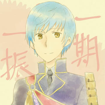 描いたら出ると聞いたので①