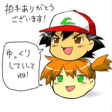 ついったーろぐ＆さいとろぐ