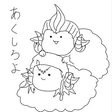 らくがき２