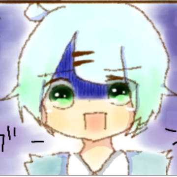 ガーーーン