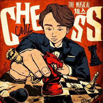 シヌくんミュージカル主演おめでとう！