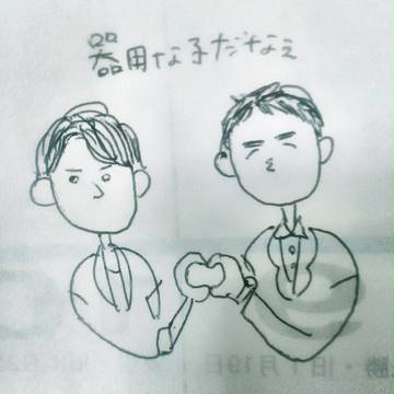 。