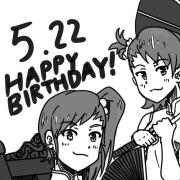 happy birthday!