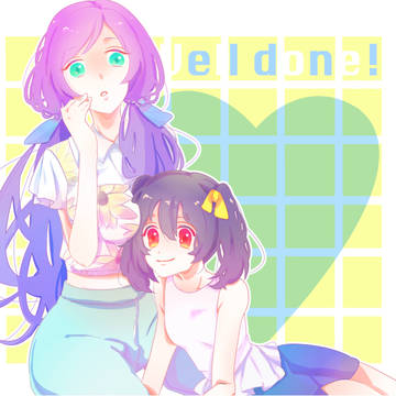 あつはなついね