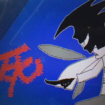 漆黒の人外