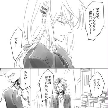 【db】おしえて【交流】