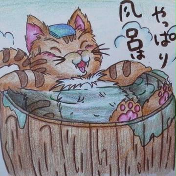 ねこっぷろ