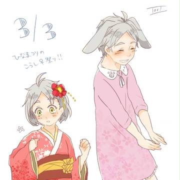 ついったろぐ④