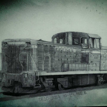 DE10-1054 desel locomotive