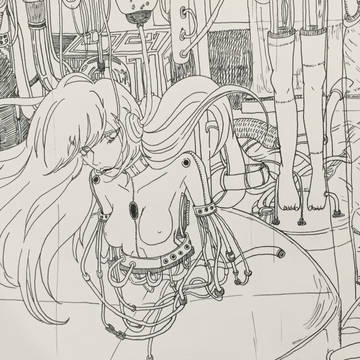 ツクリモノ