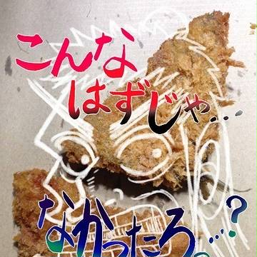 新黒沢本のサンプルと告知(改)