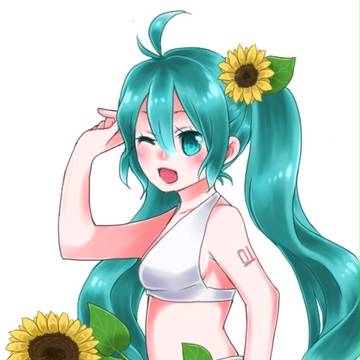 一足先に
