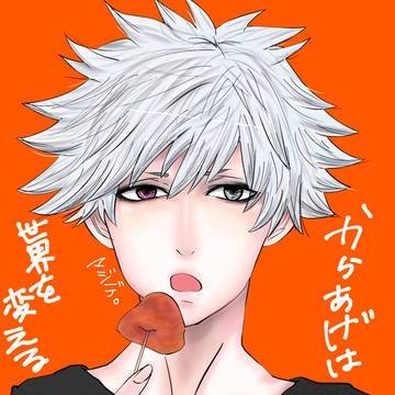 らんらんん