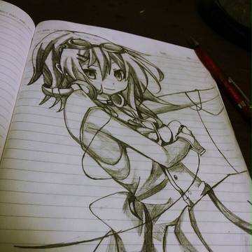 Gumi