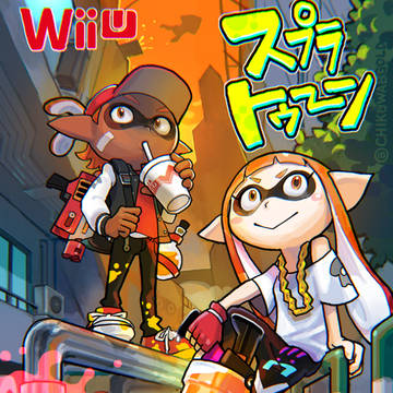 もうすぐ発売！Splatoon！