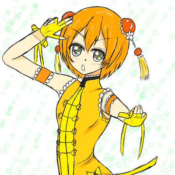 りんちゃん