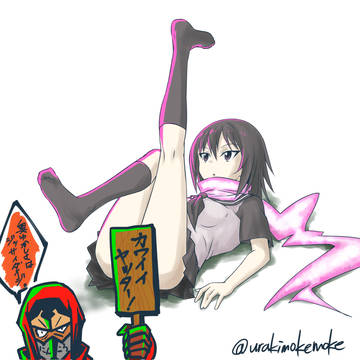 実際白い。