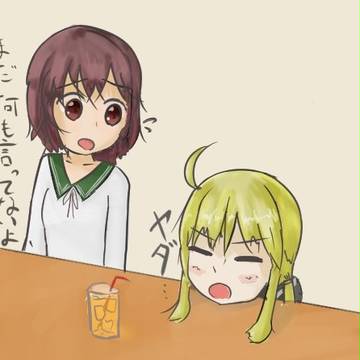 5月もそろそろ終わりだから