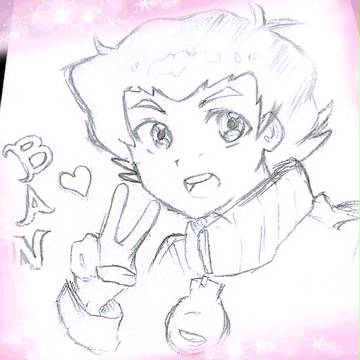 バンくんなう!