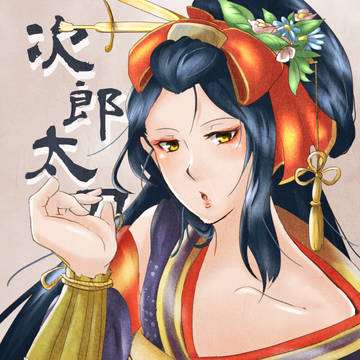 次郎太刀