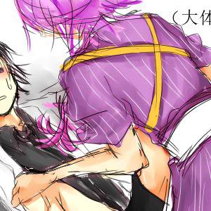 宗薬ＬＯＧ　２