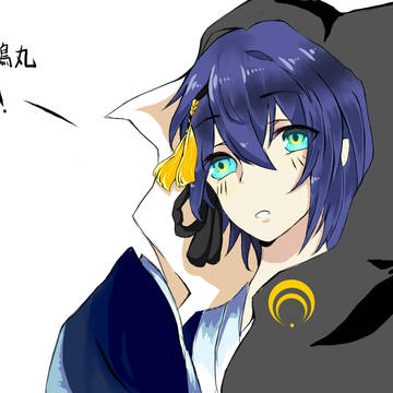 黑猫爷爷！！！=v=