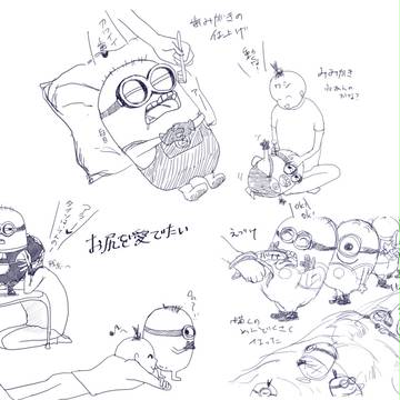 一緒に暮らそう