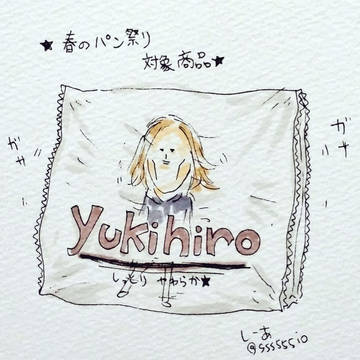 詰め合わせ。