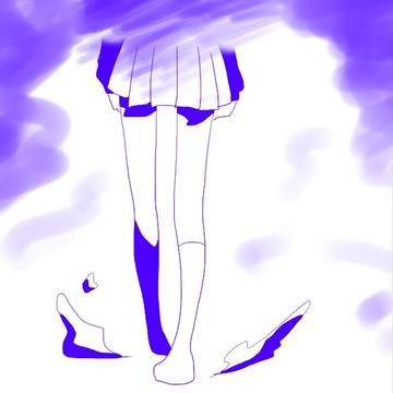 tanasinn