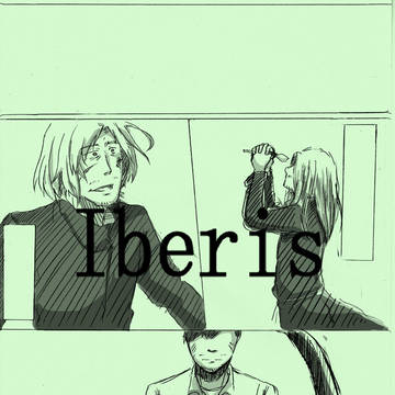 Iberis＝silenthill4＝