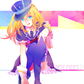 みだれちゃ〜〜〜ん♡