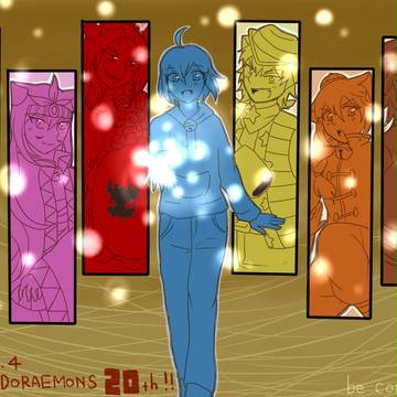 我ら、不滅の友情