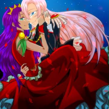 王子と姫