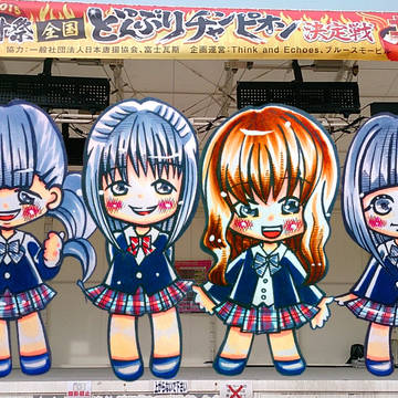 リリシック学園さんの似顔絵