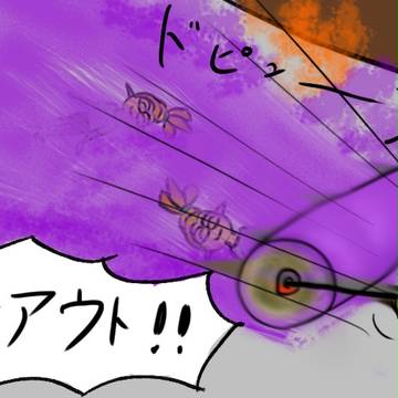 野球部　つよいよね