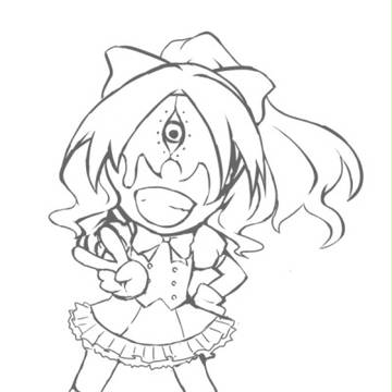 偏執王アリギュラ
