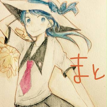 まとめよん