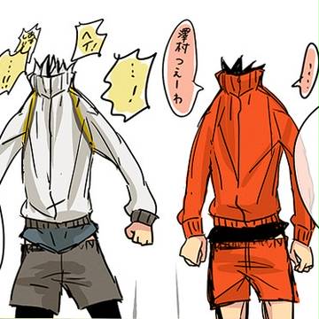 HQ!!ログ【4】