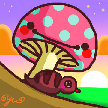 つちのこときのこ