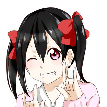 矢澤にこ