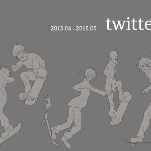 【BBB】Twitterログ１
