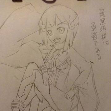 無題
