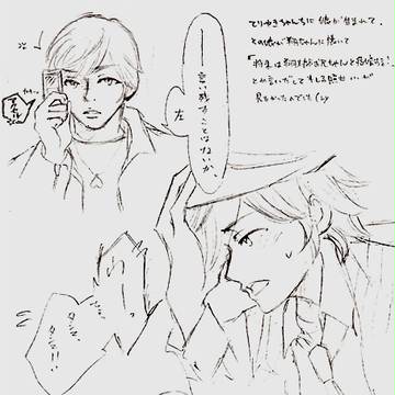 妄想コント。
