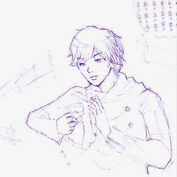 らくがき