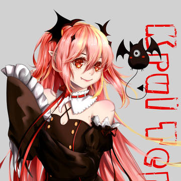 Krul Tepes