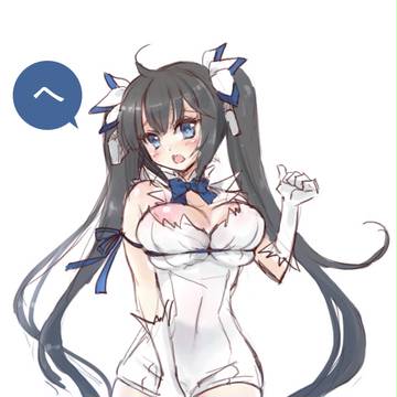 *ヘスティア