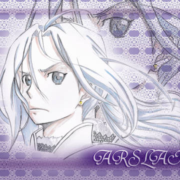ARSLAN
