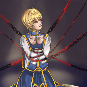 kula