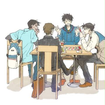大学パロ/工藤・黒羽・白馬・服部